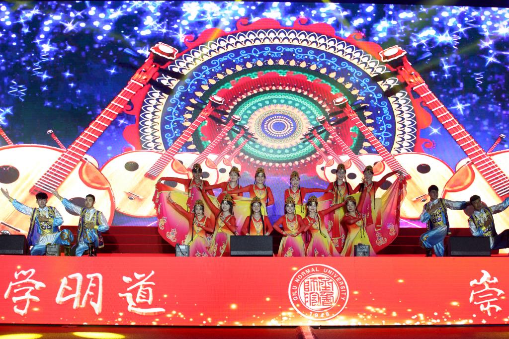 亚投app官方下载