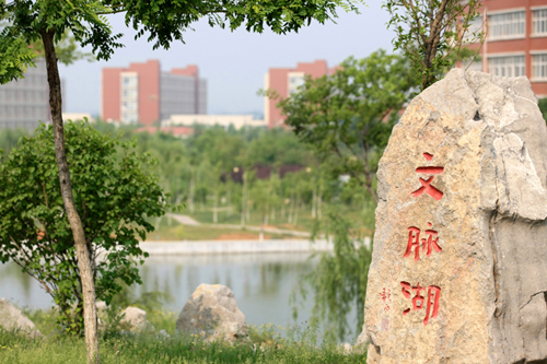 亚投app官方下载