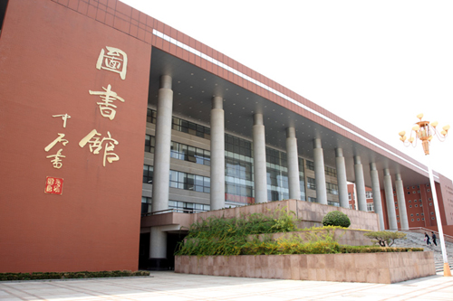 亚投app官方下载