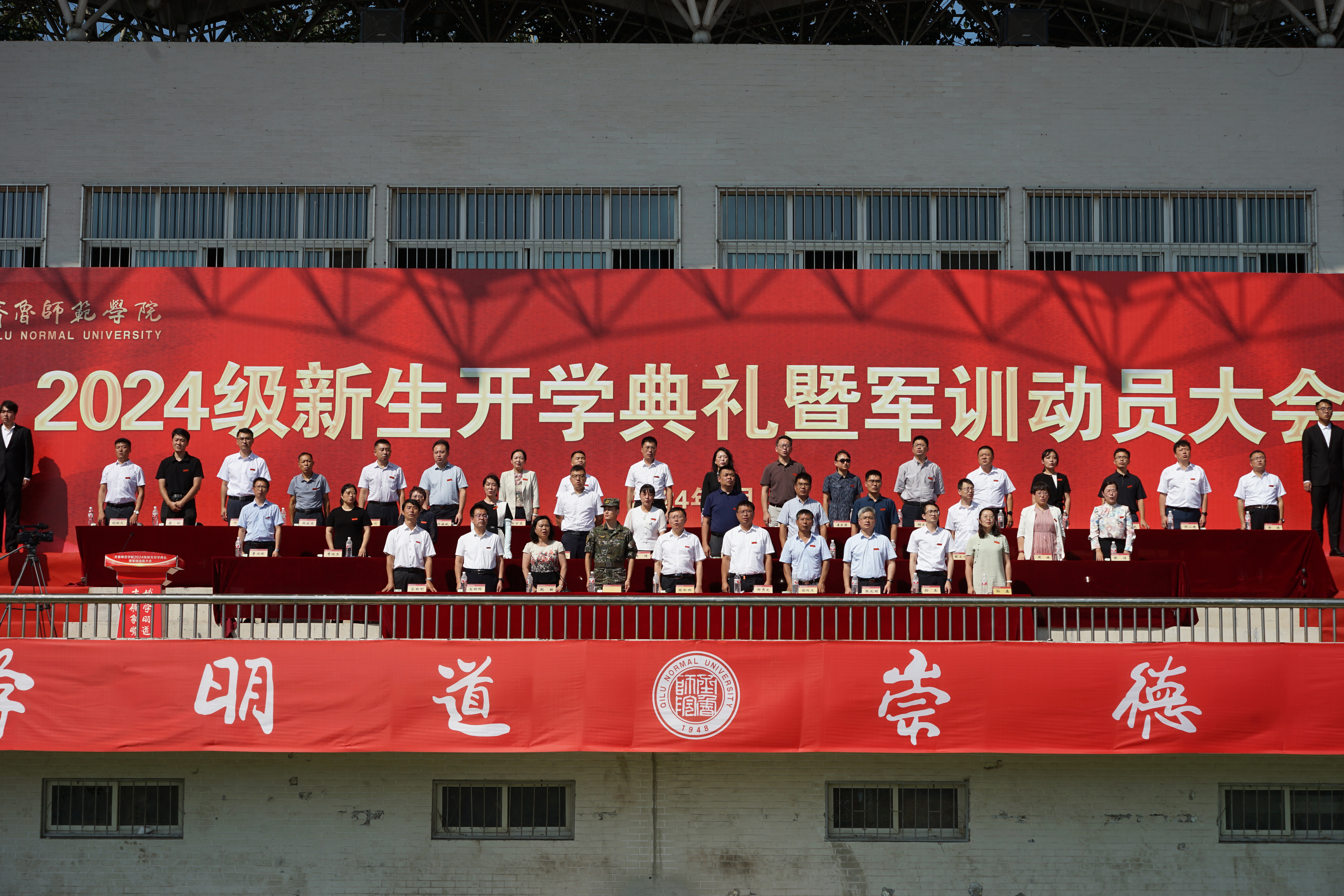 亚投app官方下载
