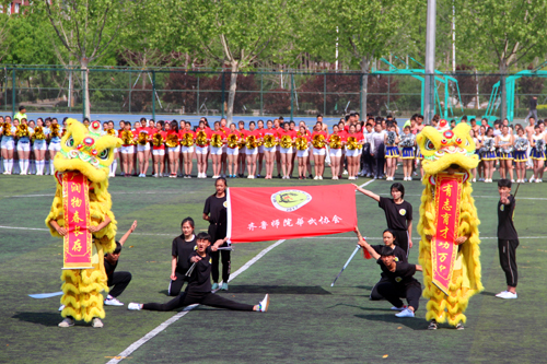 亚投app官方下载