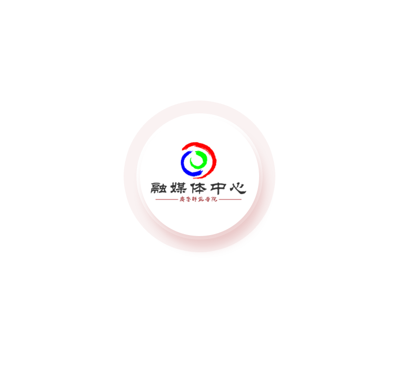 亚投app官方下载