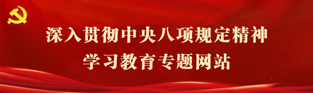 亚投app官方下载