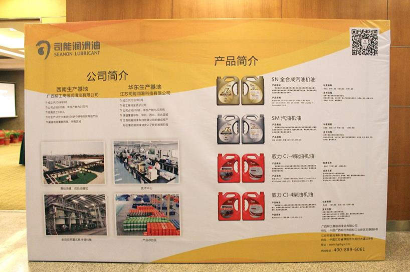 亚投app官方下载