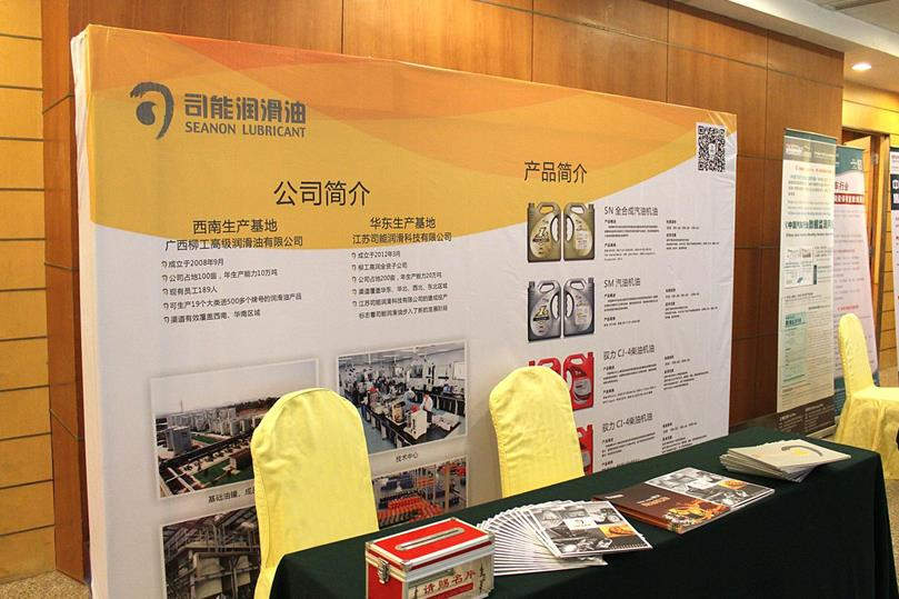 亚投app官方下载