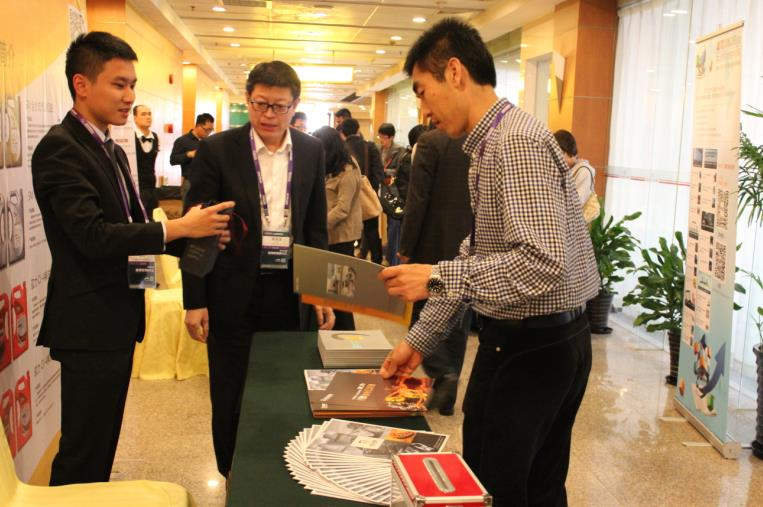 亚投app官方下载