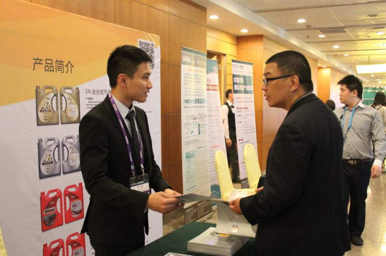 亚投app官方下载