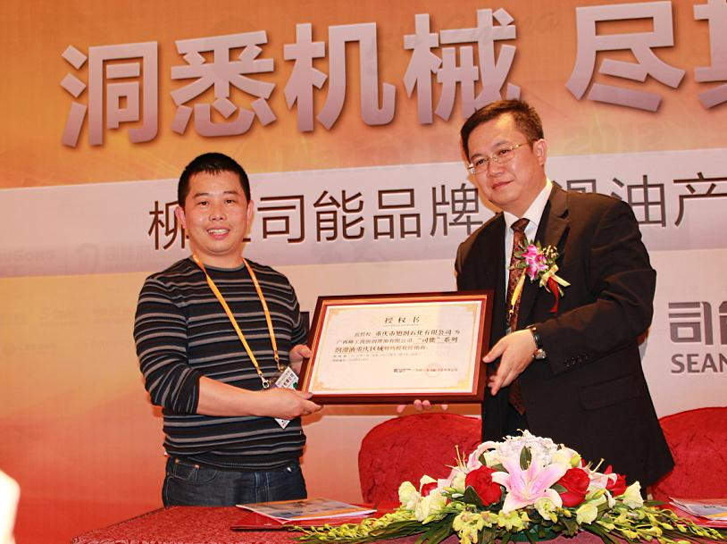 亚投app官方下载