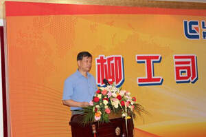 亚投app官方下载