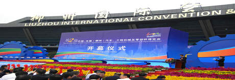 亚投app官方下载