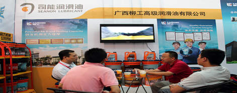 亚投app官方下载