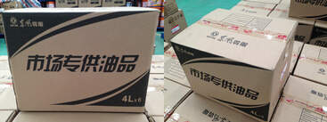 亚投app官方下载