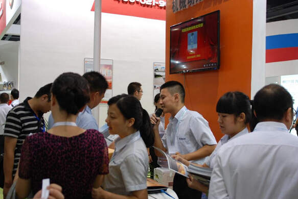 亚投app官方下载