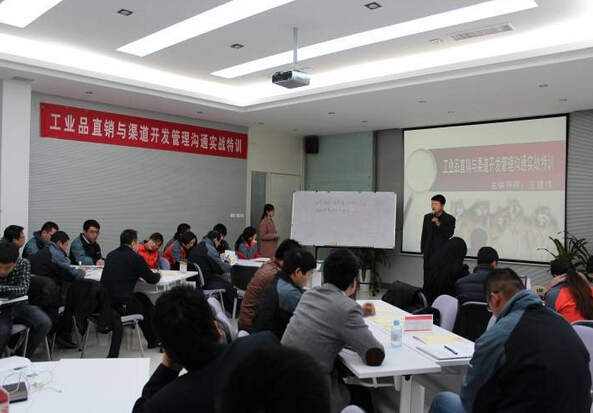 亚投app官方下载