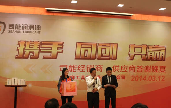 亚投app官方下载