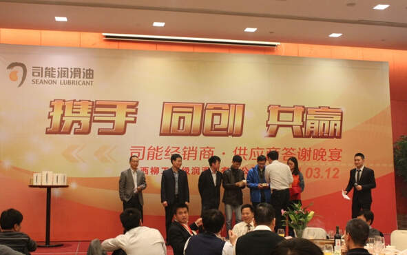 亚投app官方下载