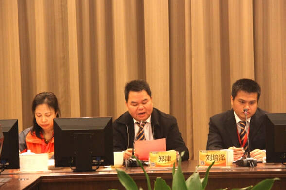 亚投app官方下载