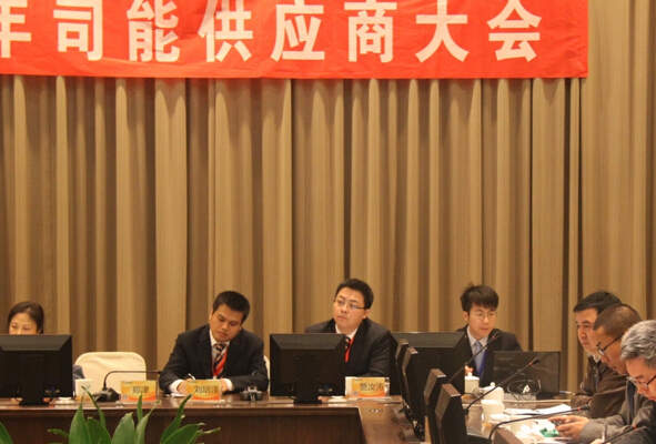 亚投app官方下载