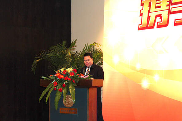 亚投app官方下载