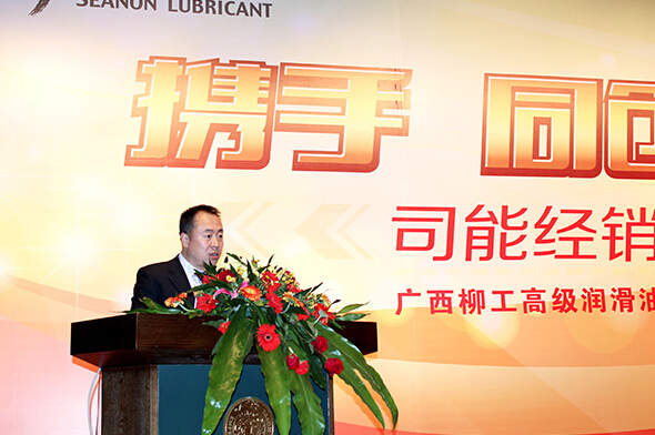 亚投app官方下载