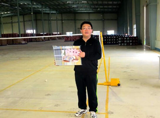 亚投app官方下载