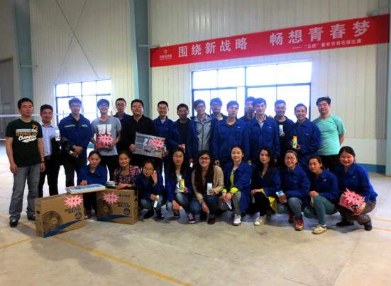 亚投app官方下载