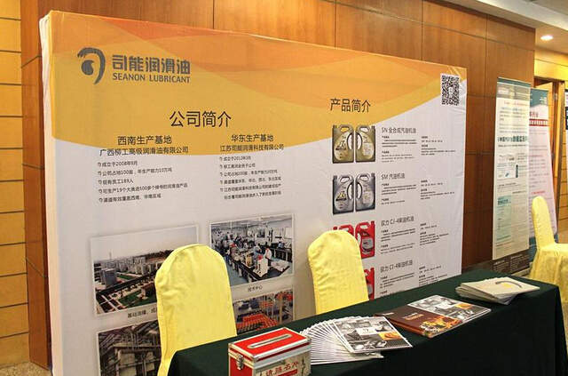 亚投app官方下载