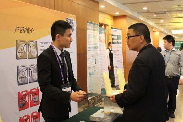 亚投app官方下载