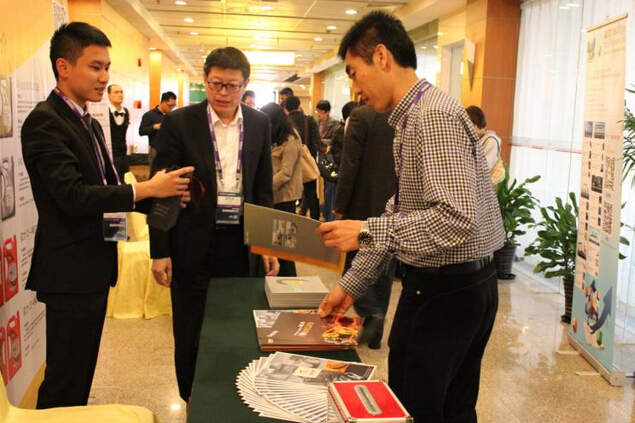 亚投app官方下载