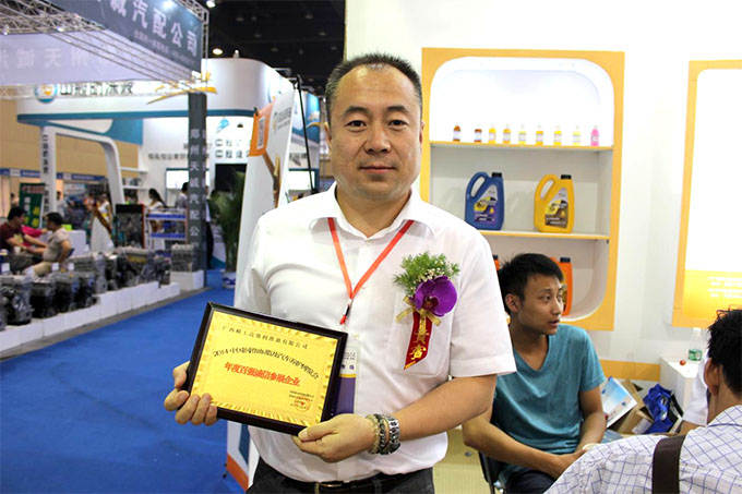 亚投app官方下载