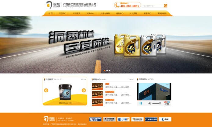 亚投app官方下载