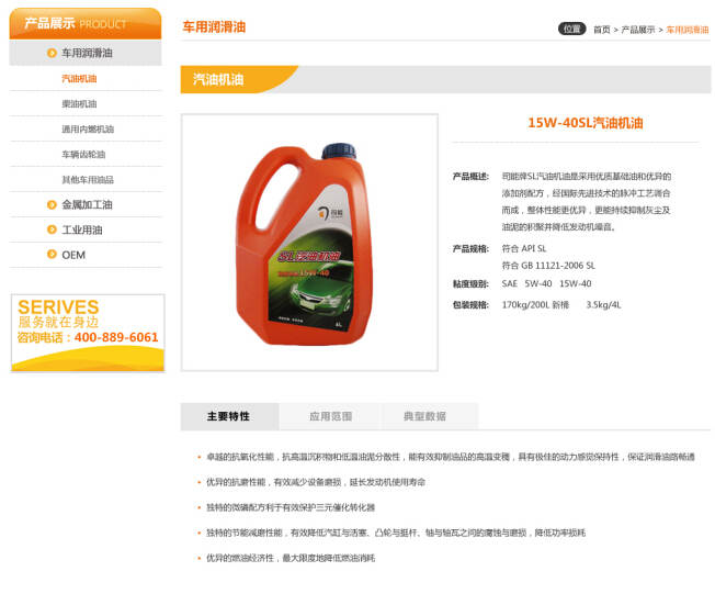 亚投app官方下载