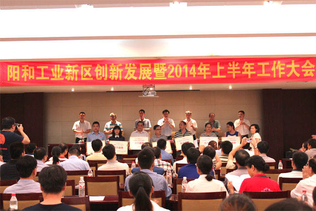 亚投app官方下载