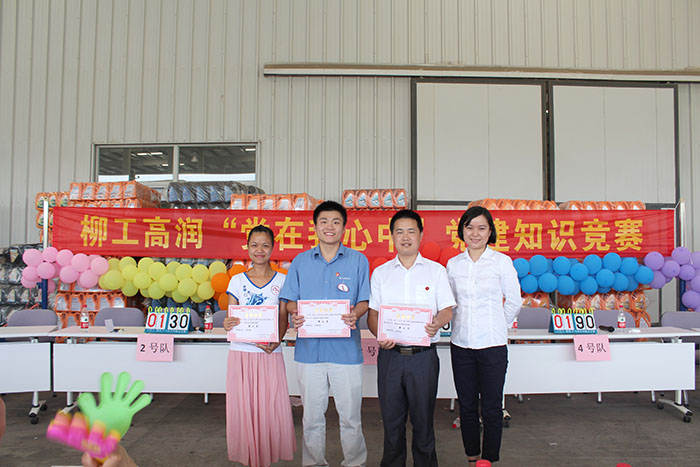 亚投app官方下载