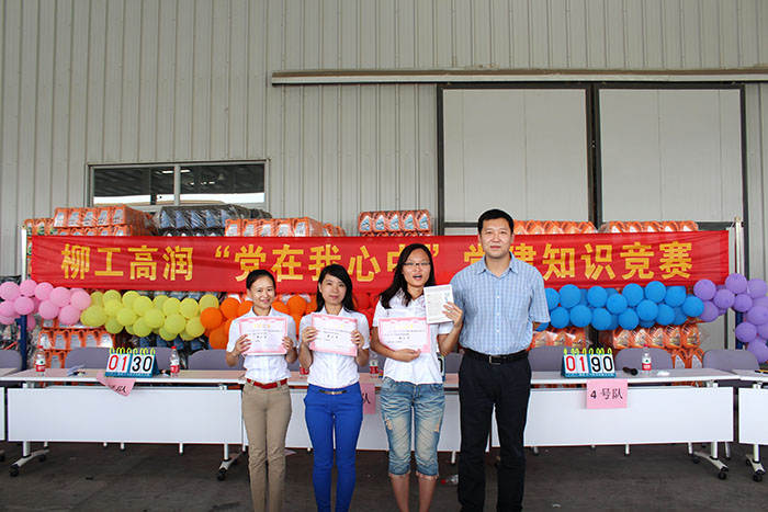 亚投app官方下载