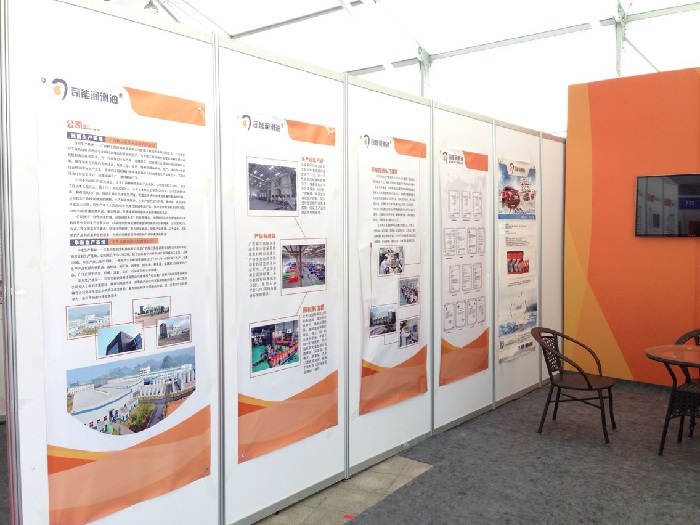 亚投app官方下载