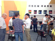 司能润滑油亮相第四届-东盟（柳州）汽车、工程机械及零部件博览会