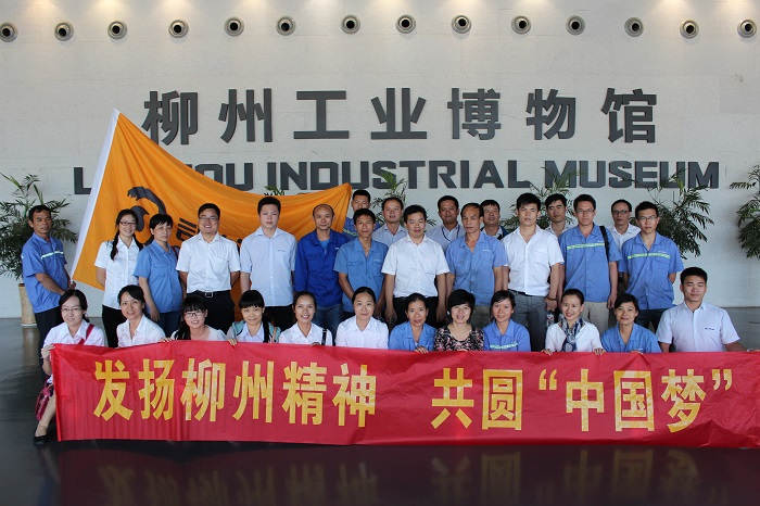 亚投app官方下载