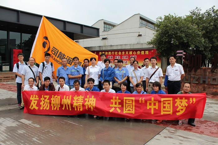 亚投app官方下载