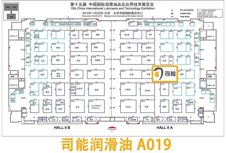 亚投app官方下载