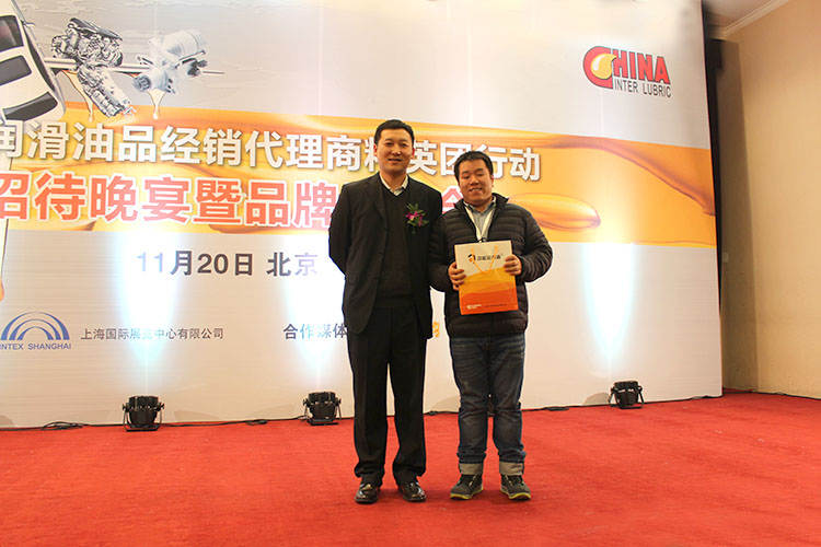 亚投app官方下载