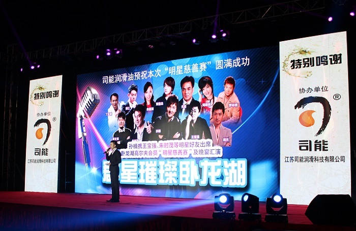 亚投app官方下载