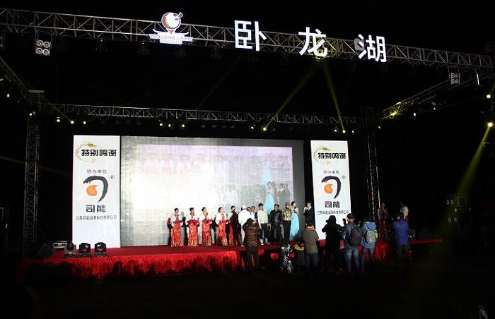 亚投app官方下载