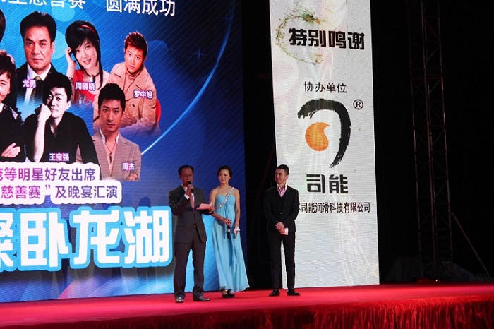 亚投app官方下载