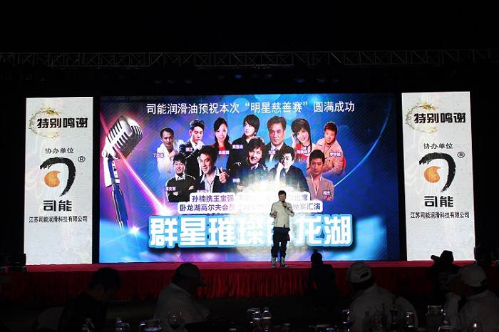 亚投app官方下载