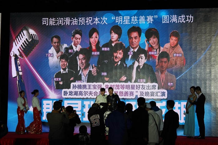 亚投app官方下载