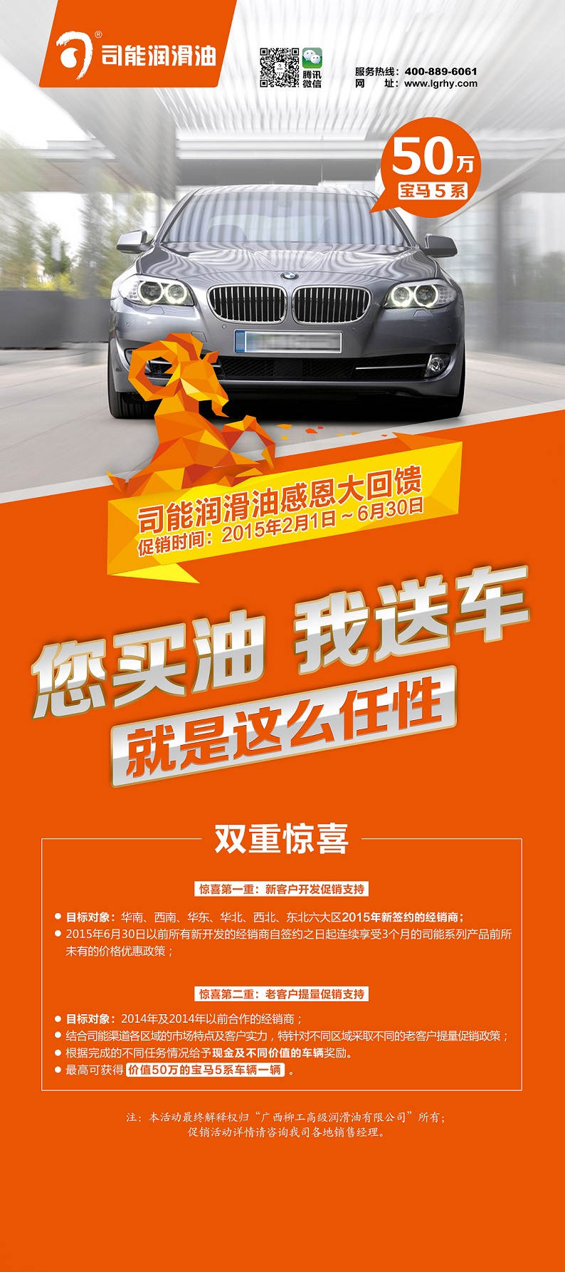 亚投app官方下载