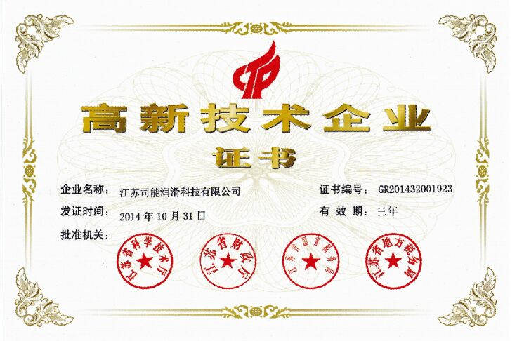 亚投app官方下载