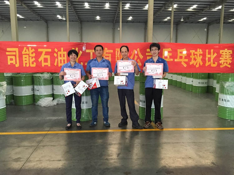 亚投app官方下载