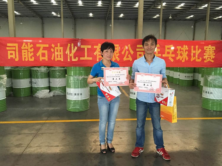 亚投app官方下载